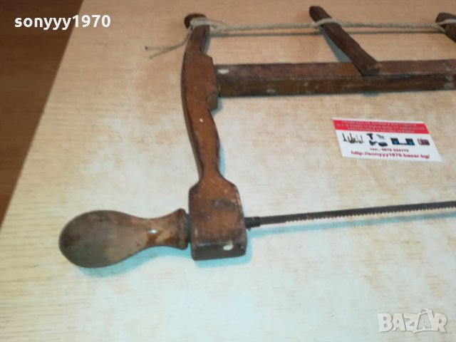 БИЧКИЯ-АНТИКА РЕТРО ТРИОН ОТ АНГЛИЯ 2002221754, снимка 14 - Антикварни и старинни предмети - 35856117