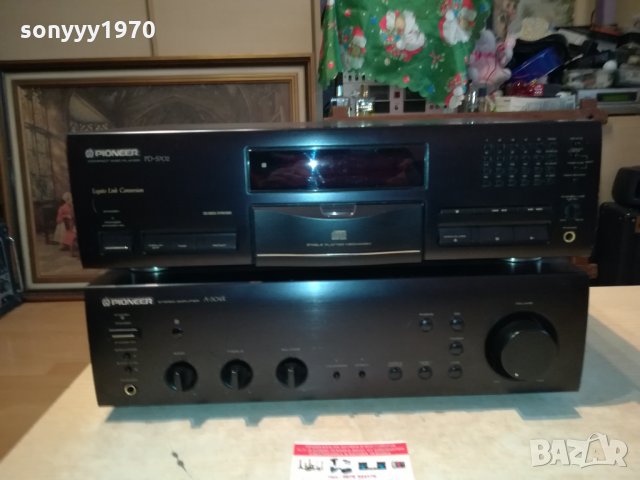 pioneer amplifier+pioneer cd 1402221957, снимка 5 - Ресийвъри, усилватели, смесителни пултове - 35789737