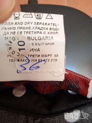 Риза  "Карина", снимка 6 - Ризи - 33957961