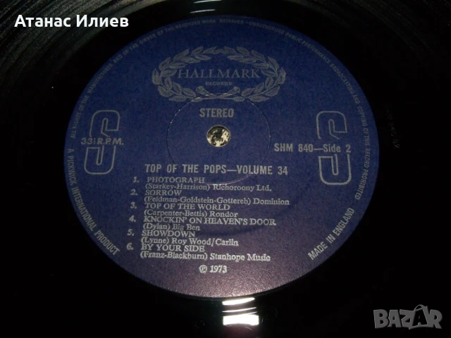 Top Of The Pops Volume 34 SHM840, снимка 6 - Грамофонни плочи - 50544436