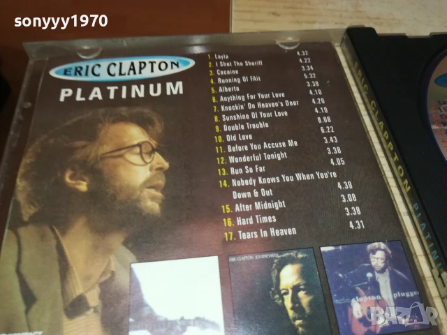 ERIC CLAPTON PLATINUM CD 0708251505, снимка 8 - CD дискове - 51286382