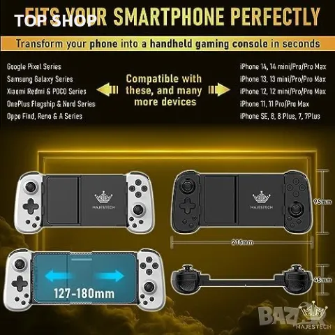 Нов Мобилен Гейм Контролер 2023 За игри iPhone и Android Bluetooth, снимка 5 - Друга електроника - 49945152