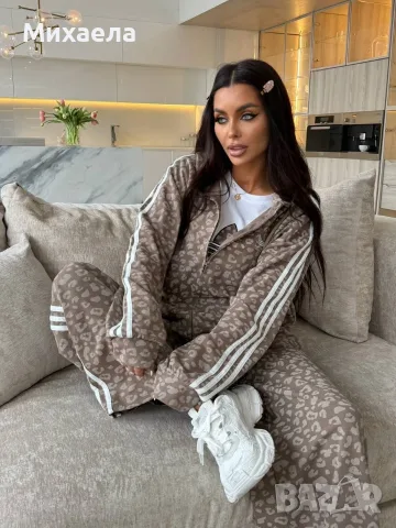 Дамски комплекти Adidas - три части - два цвята - 57€