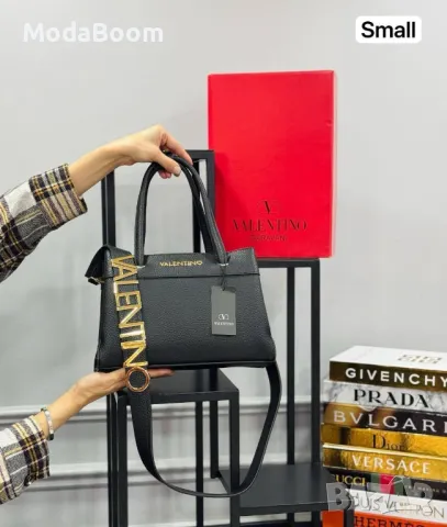 Valentino дамски чанти Различни цветове , снимка 3 - Чанти - 48523290