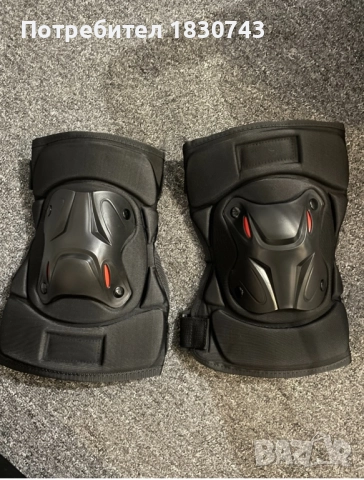 наколенки за мотор