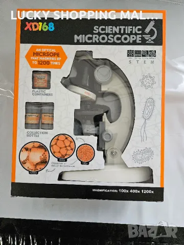 Учебен микроскоп за деца 100x / 400x / 1200x