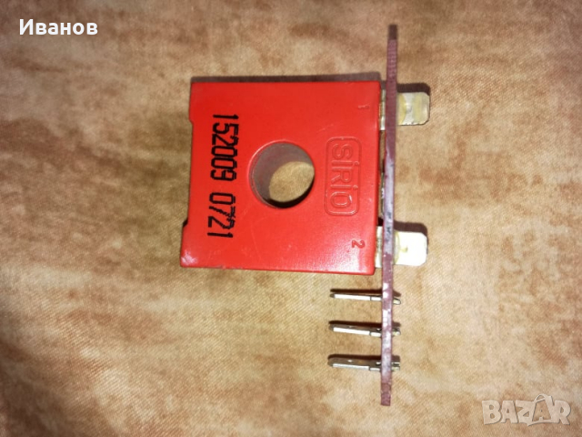 Резервни части за инверторни електрожени, снимка 15 - Друга електроника - 36321895