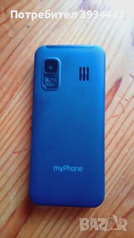 мобилен телефон HALO 3, снимка 2 - Други - 49025630