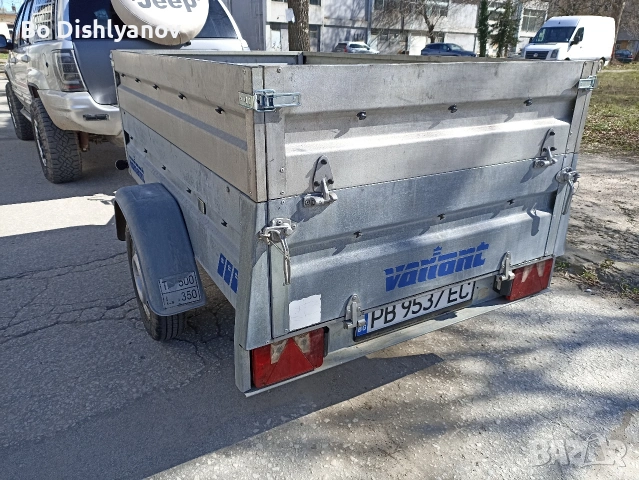 ремарке с регистрация 205х122