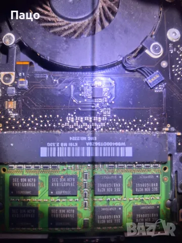 MacBook Pro A1278 / Core 2 Duo P8700, 4GB /промо цена/, снимка 15 - Лаптопи за дома - 49628930