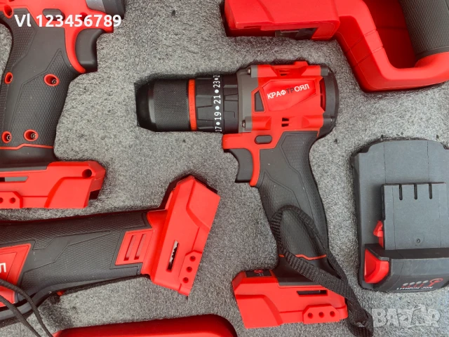 Акумулаторен Комплект 4в1 Перфоратор Ъглошлайф Гайковерт и Винтоверт 36V 8,0AH KRAFTROYAL, снимка 5 - Други инструменти - 50884649