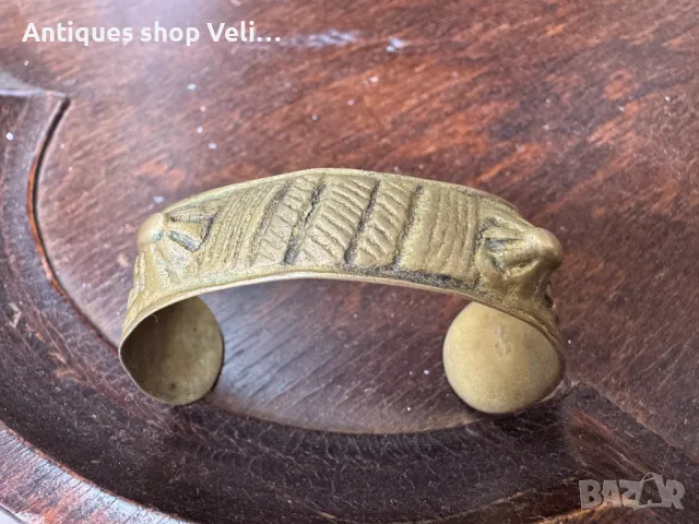 Гривна рогатка №6685 