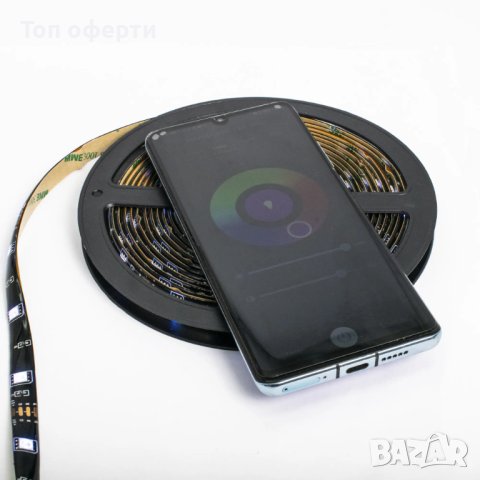 Lotus Lantern LED лента 2, 5 метра, RGB, BlueTooth приложение за телефон, снимка 6 - Части и Платки - 44463482