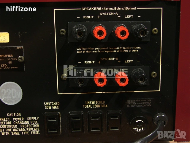 Усилвател   Sansui au-20000 , снимка 12 - Ресийвъри, усилватели, смесителни пултове - 53681521