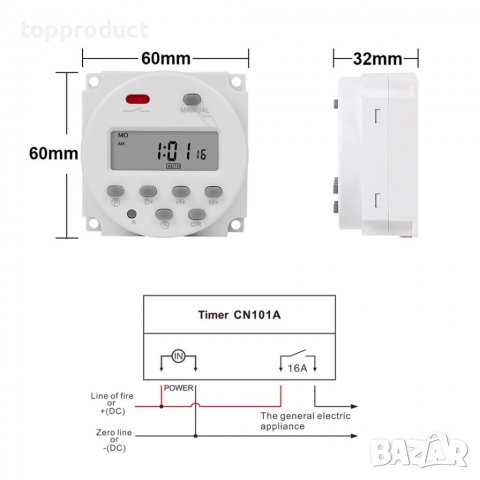 Секунден седмичен таймер, програматор за време, за хранилки и др. , снимка 2 - Друга електроника - 39442317