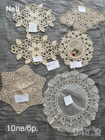 Дантелени покривки на 1 кука 10-20лв, снимка 3 - Декорация за дома - 47557259