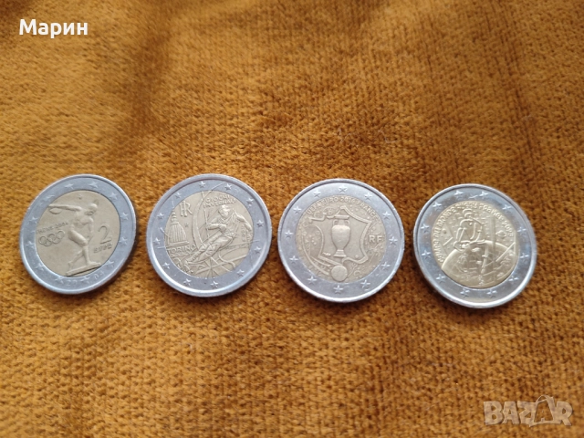 Възпоменателни евро монети от важни спортни събития