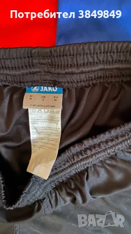 Jako сет тениски шорти, снимка 4 - Спортни дрехи, екипи - 48896421