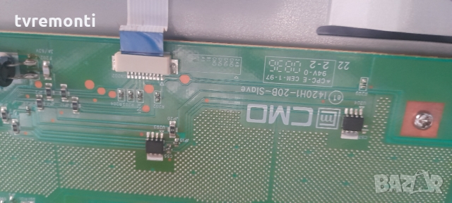 INVERTER -L420H1-20B-MOSTER  -L420H1-20B-SLAVE, снимка 4 - Части и Платки - 36101074