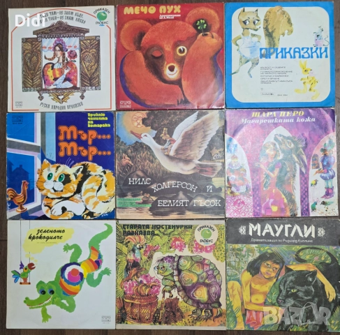 Грамофонни плочи с приказки, стихове, песнички, хорове, снимка 5 - Грамофонни плочи - 52512636