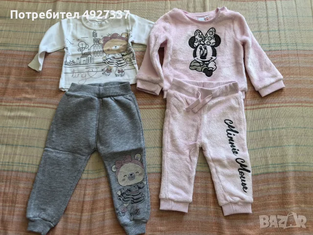 Бебешки дрехи за момиче, снимка 6 - Комплекти за бебе - 55776577