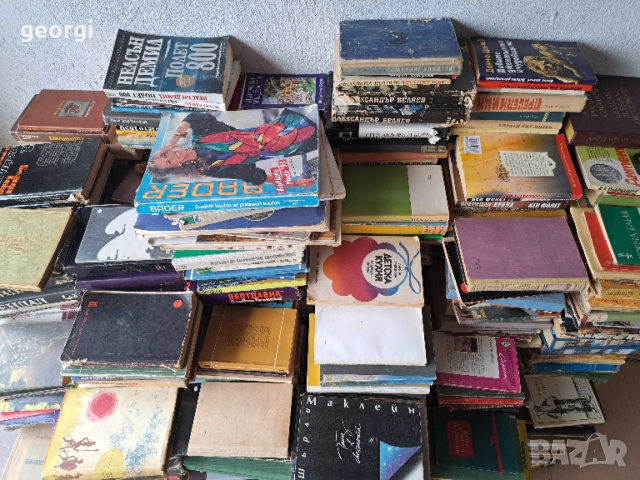 продавам книги от домашни библиотеки, снимка 9 - Художествена литература - 52677805