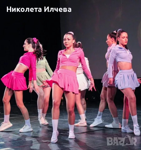 Съвременни сценични танци