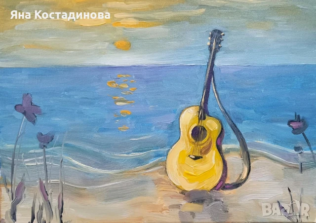 Оригинална картина "Посрещане на изгрева" – Маслени бои върху платно