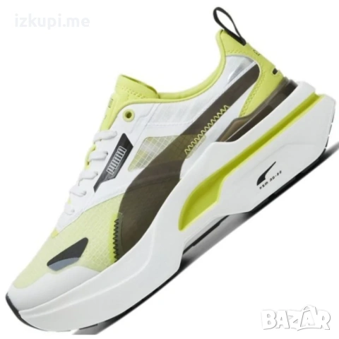 Puma Kosmo Rider