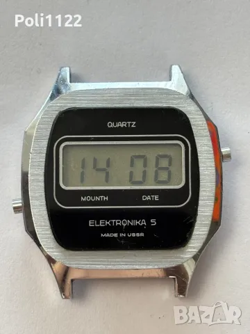 Часовник Електроника 5/Elektronika 5