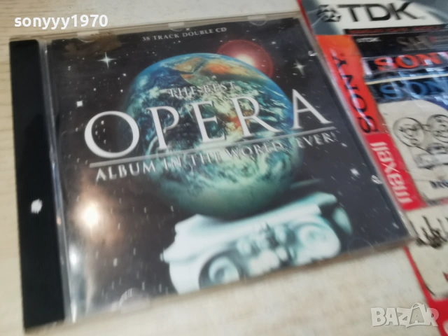 OPERA CD 0903261849H2E6R, снимка 6 - CD дискове - 53771725