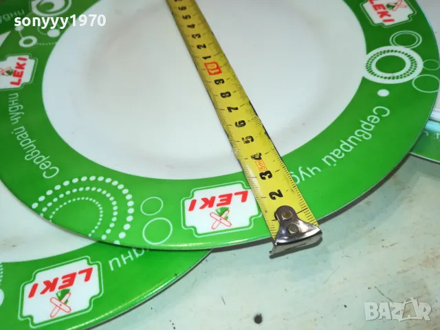 LUMINARC-MADE IN FRANCE-LEKI X6 ЗА КОЛЕКЦИЯ 2002251039, снимка 4 - Колекции - 49204761