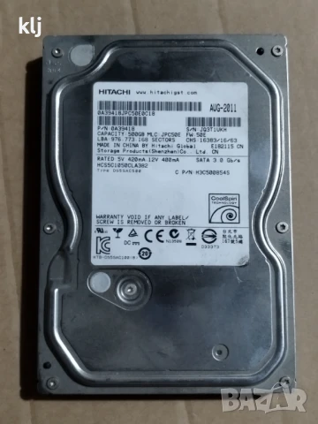 Хард диск 500 gb