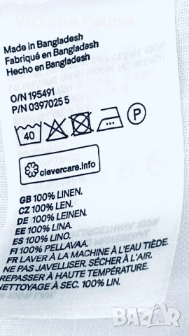 Бяла ленена рокля-риза H&M, снимка 9 - Рокли - 51109805