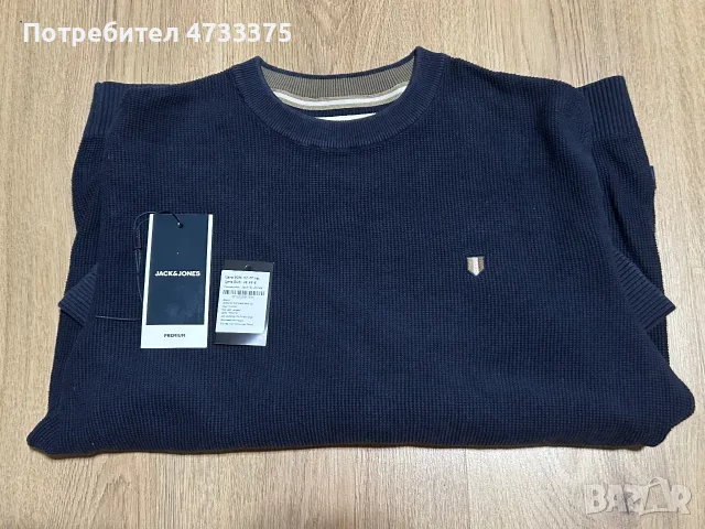 Пуловер Jack & Jones premium 100% Памук, снимка 6 - Пуловери - 55890970