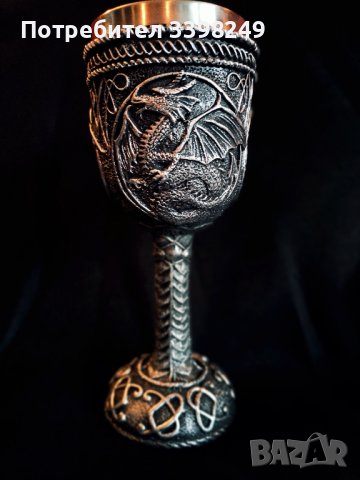 Чаши и халби в метъл / готик стил с черепи, дракони или вълци, снимка 8 - Чаши - 44313796