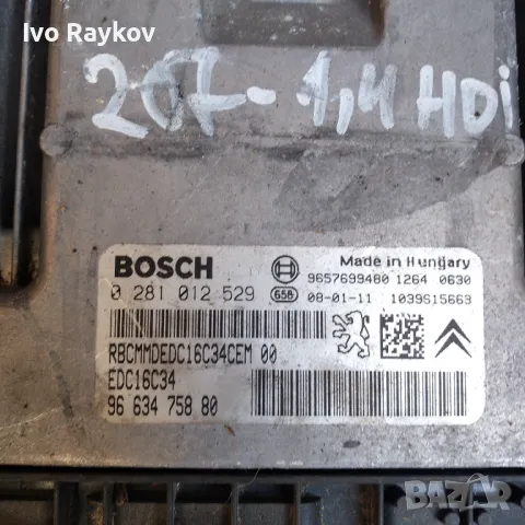 Компютър двигател за Peugeot 207, Citroen C3,  0 281 012 529, 0281012529, 96 634 758 80,