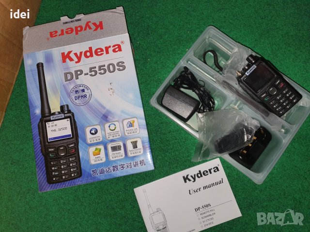 Радиостанция телефон digital dpmr two way radio with FDMA from kyd kydera DP-550S
