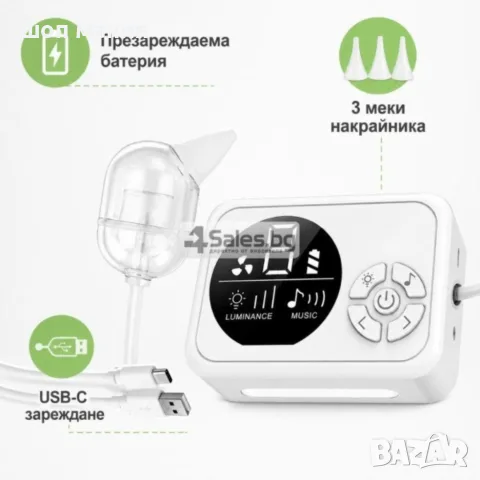 Електрически назален аспиратор за бебета и деца с 3 степени, светлина и мелодии, снимка 5 - Други - 55976980