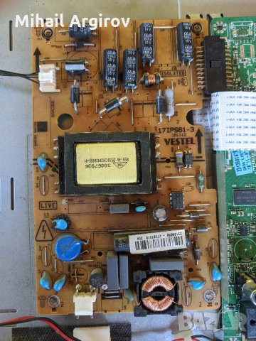 SANG 23114-17MB82-2-17IPS61-3, снимка 4 - Части и Платки - 33973823