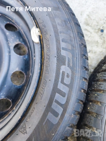 Гуми с джанти за Citroen Saxo, снимка 2 - Гуми и джанти - 51979905