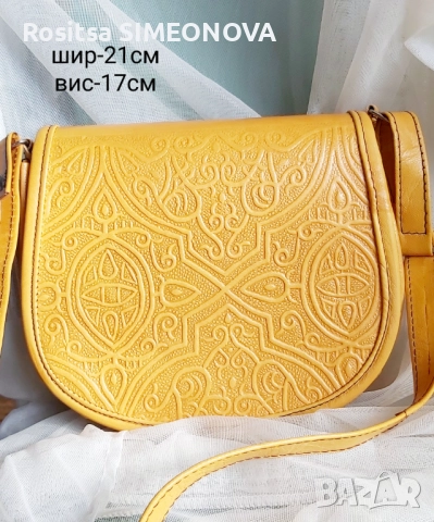 Тунизийски чанти естествена кожа, снимка 10 - Чанти - 52503955