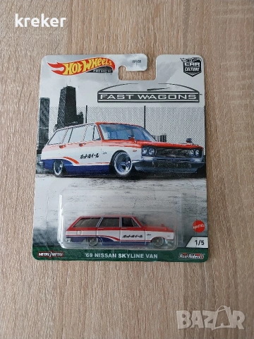 hot wheels premium 1:64, снимка 7 - Коли, камиони, мотори, писти - 53531159