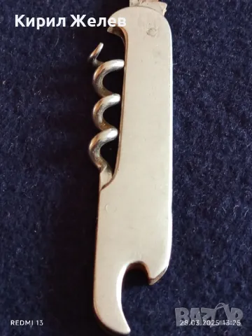 Старо джобно ножче от соца ВИНПРОМ за КОЛЕКЦИЯ ДЕКОРАЦИЯ 86771, снимка 6 - Други ценни предмети - 49673774