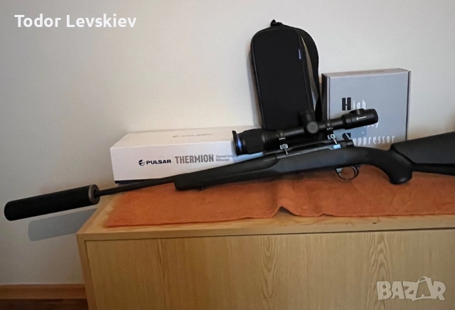 Sabatti  HQS Pulsar , снимка 2 - Ловно оръжие - 53121074