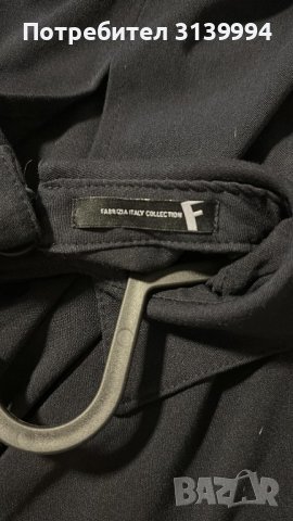  Mohito,Fabrizia italy, снимка 4 - Рокли - 42260220