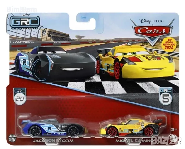 Оригинален комплект колички Cars - JACKSON STORM GRC & MIGUEL CAMINO GRC / Disney / Pixar