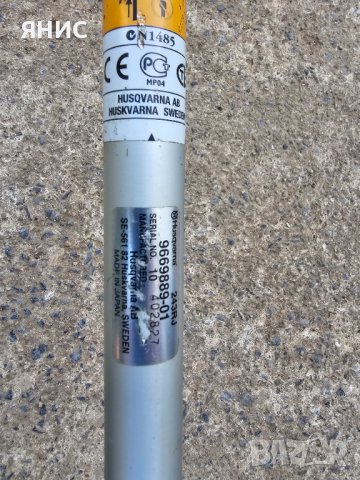 Моторна Коса HUSQVARNA 243 RJ. ОРИГИНАЛНА , снимка 11 - Градинска техника - 41665445