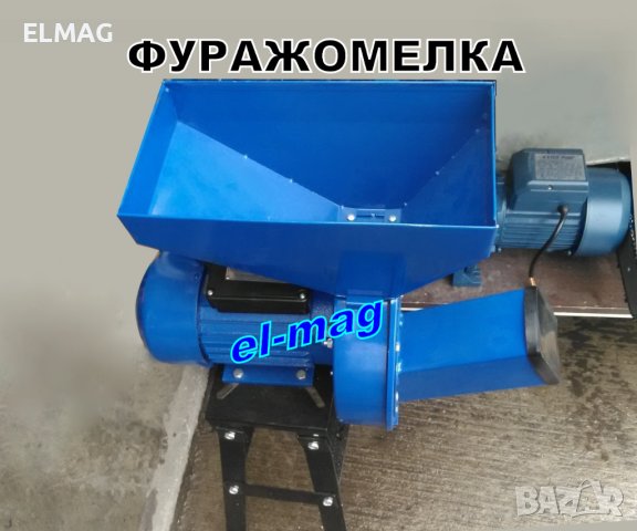 Руска Ярмомелка ДРУЖБА - 3,0kW, снимка 5 - Селскостопанска техника - 37065746