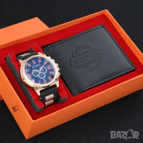 подаръчни комплекти louis vuitton tommy hilfiger lacoste versace , снимка 16 - Подаръци за мъже - 50599608